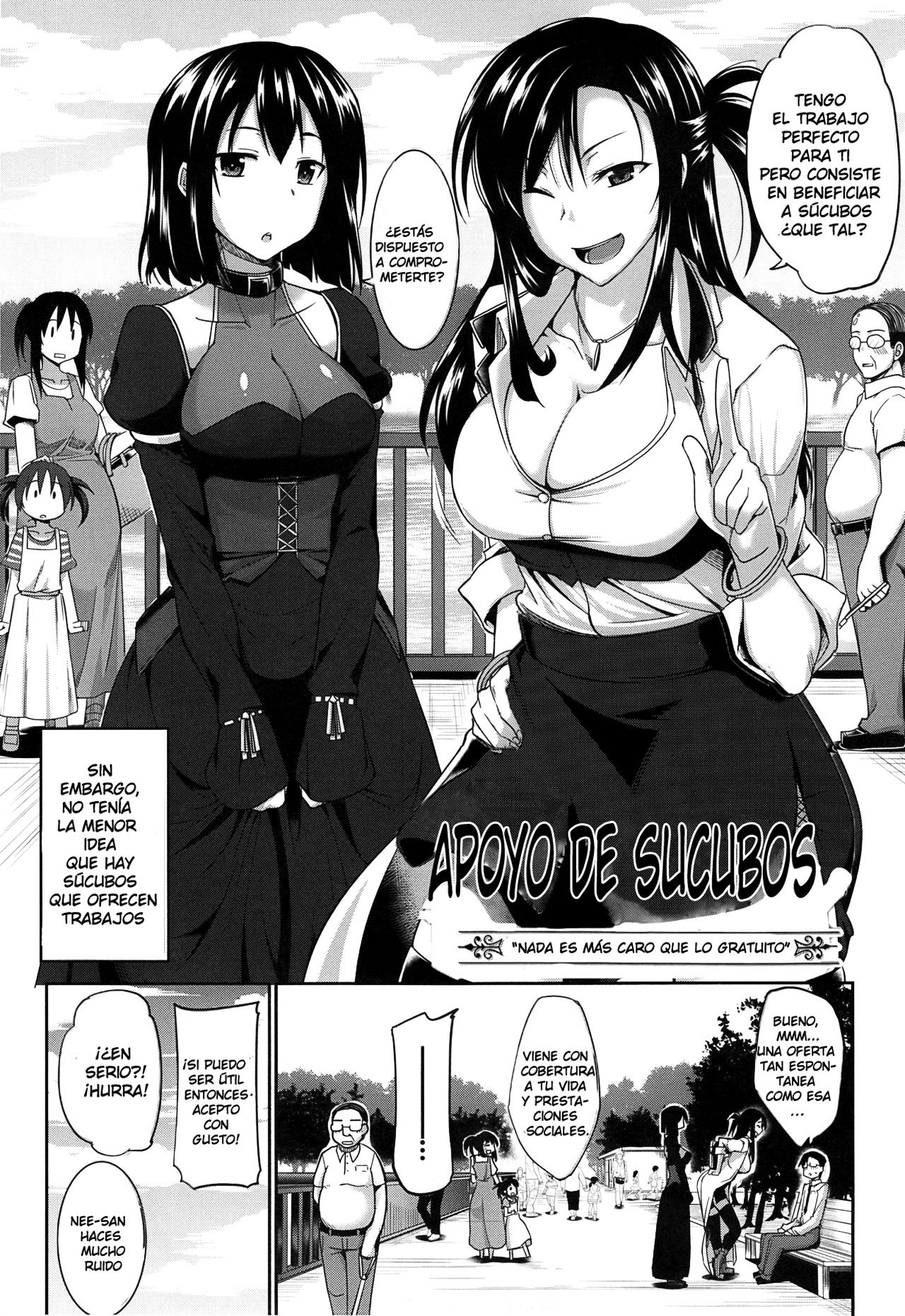 Inma no Mikata! page 2 full