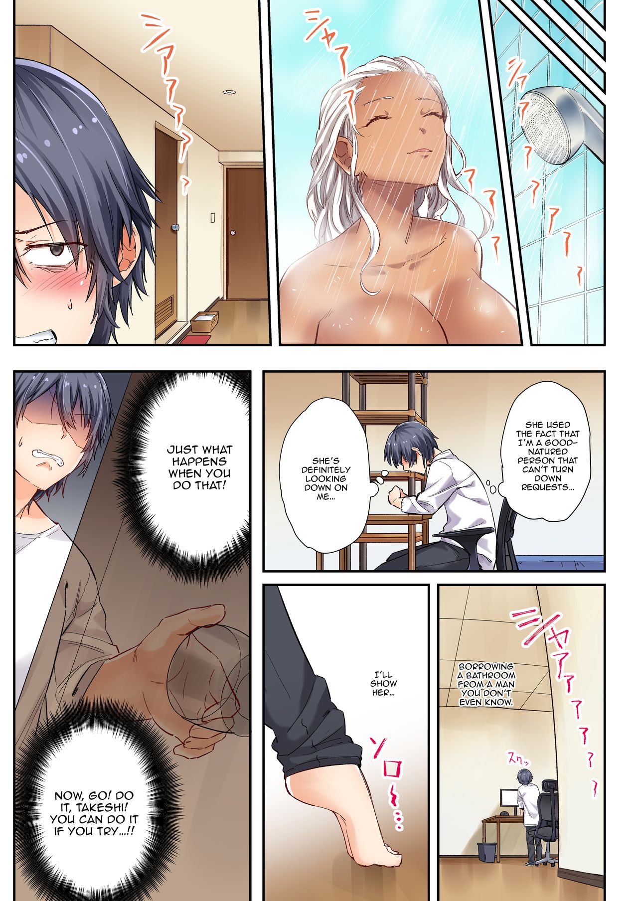 Tonari no Gal wa Mita Mama Sukebe de Igai to Yasashii | The Gal Next Door Looks Erotic But Is A Surprisingly Nice Person page 4 full