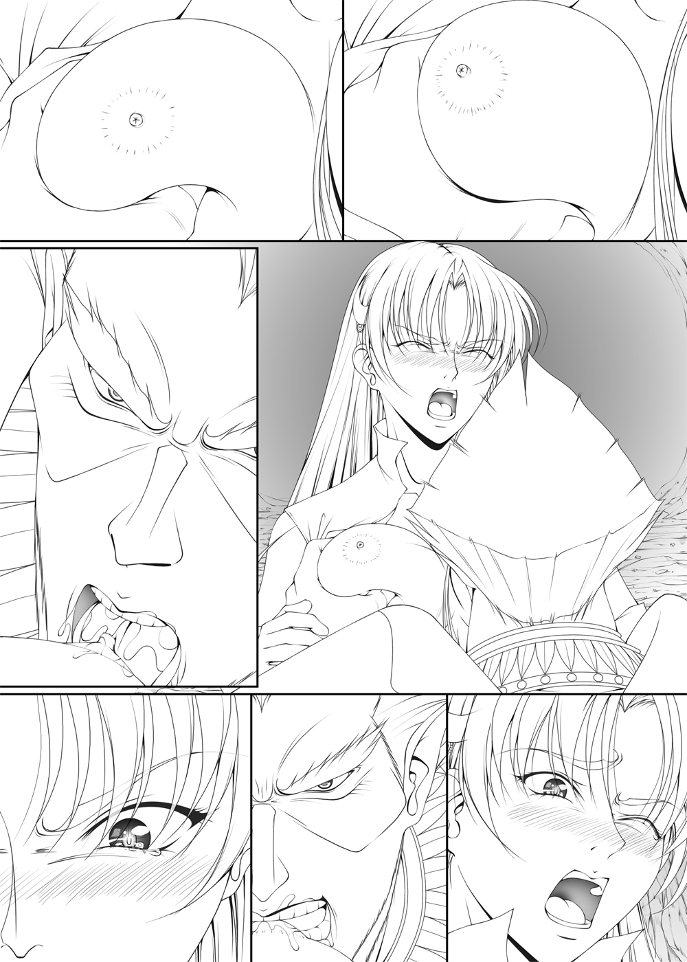 Fight, Sharon! 3 page 11 full