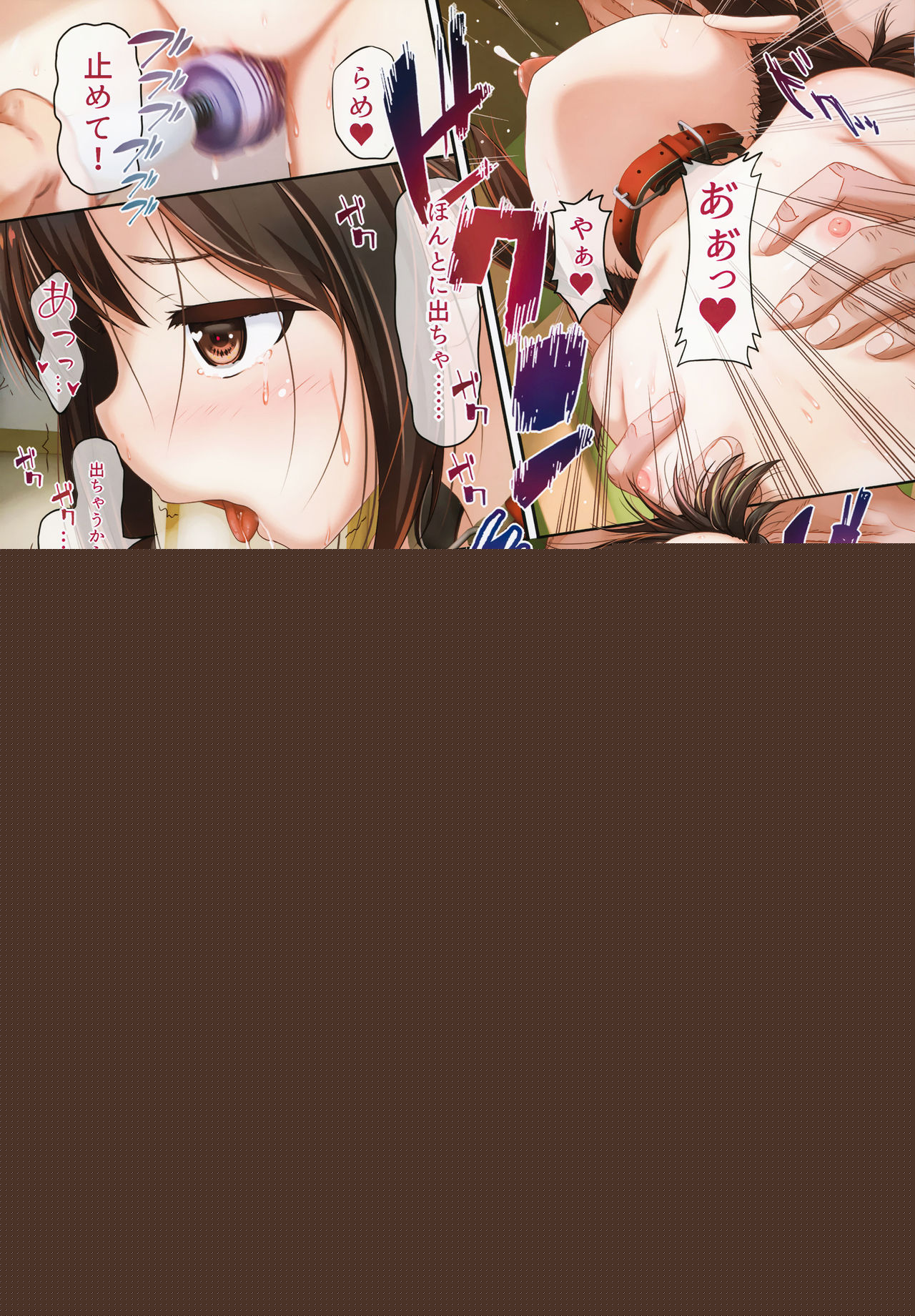 Tanetsuke Oji-san to Higyaku JC Ryoujoku Futaana Zeme Choukyou page 12 full