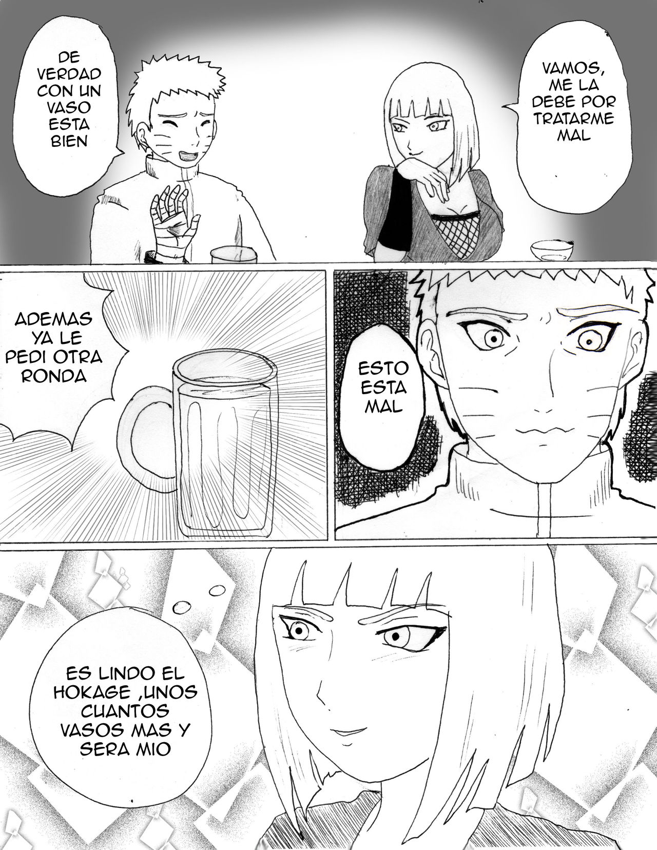 Samui of the cloud page 12 full