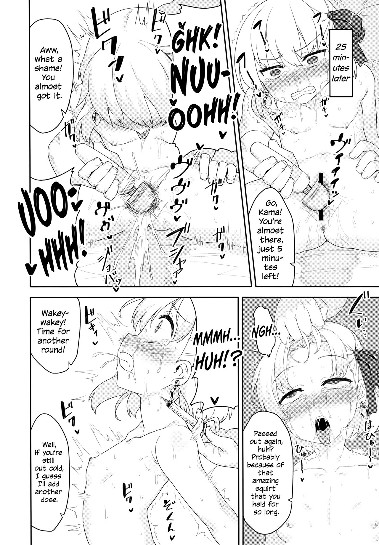 Kama-chan wa Wakara Sarechaimashita | Putting Kama-chan In Her Place page 11 full