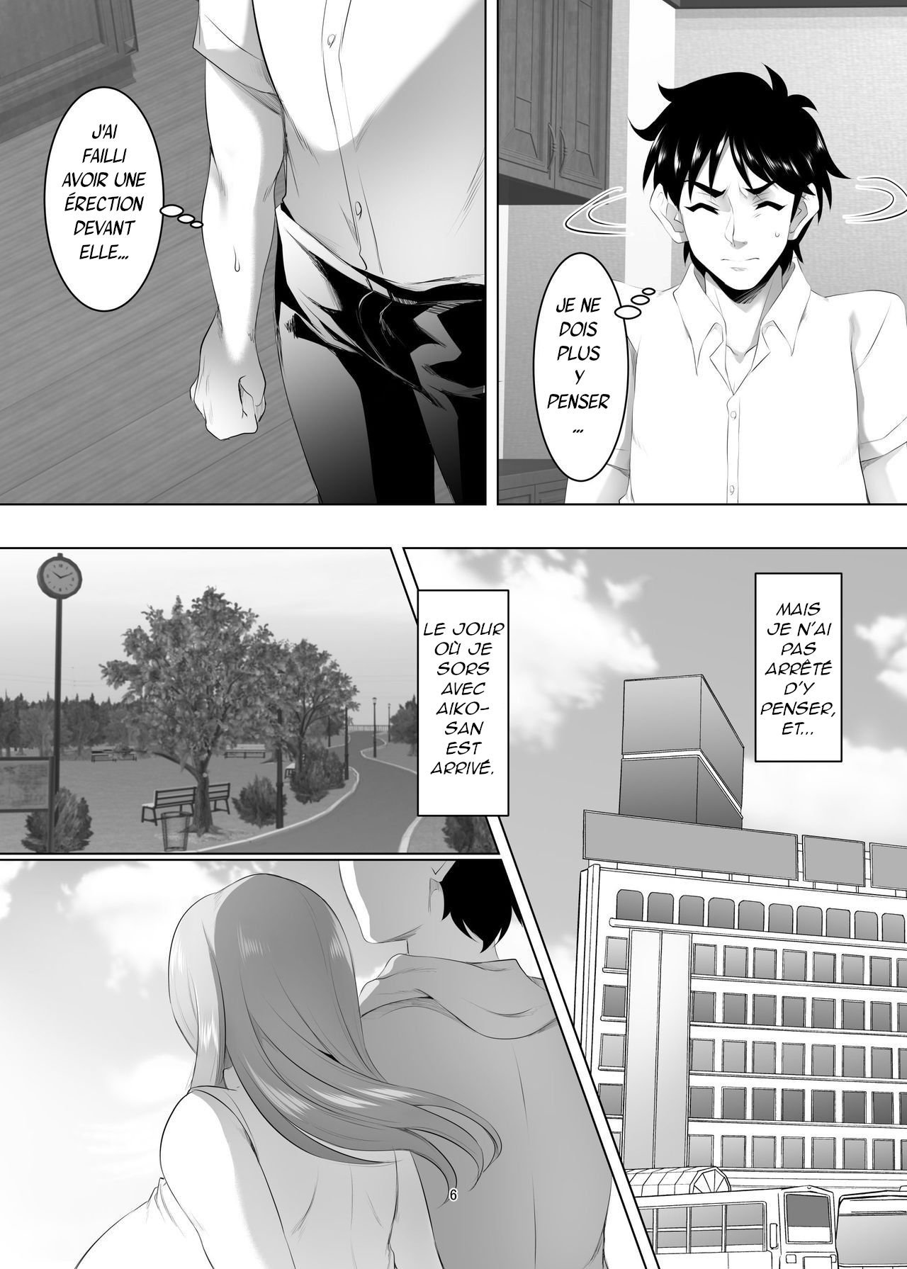 Omae no Kaa-chan, Ii Onna da yo na. Ch. 3 page 6 full