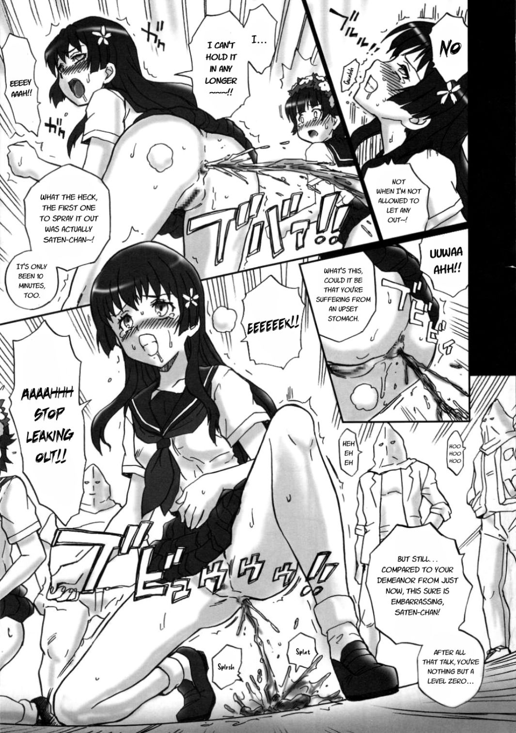 TAIL-MAN RAILGUN 4GIRLS BOOK page 12 full