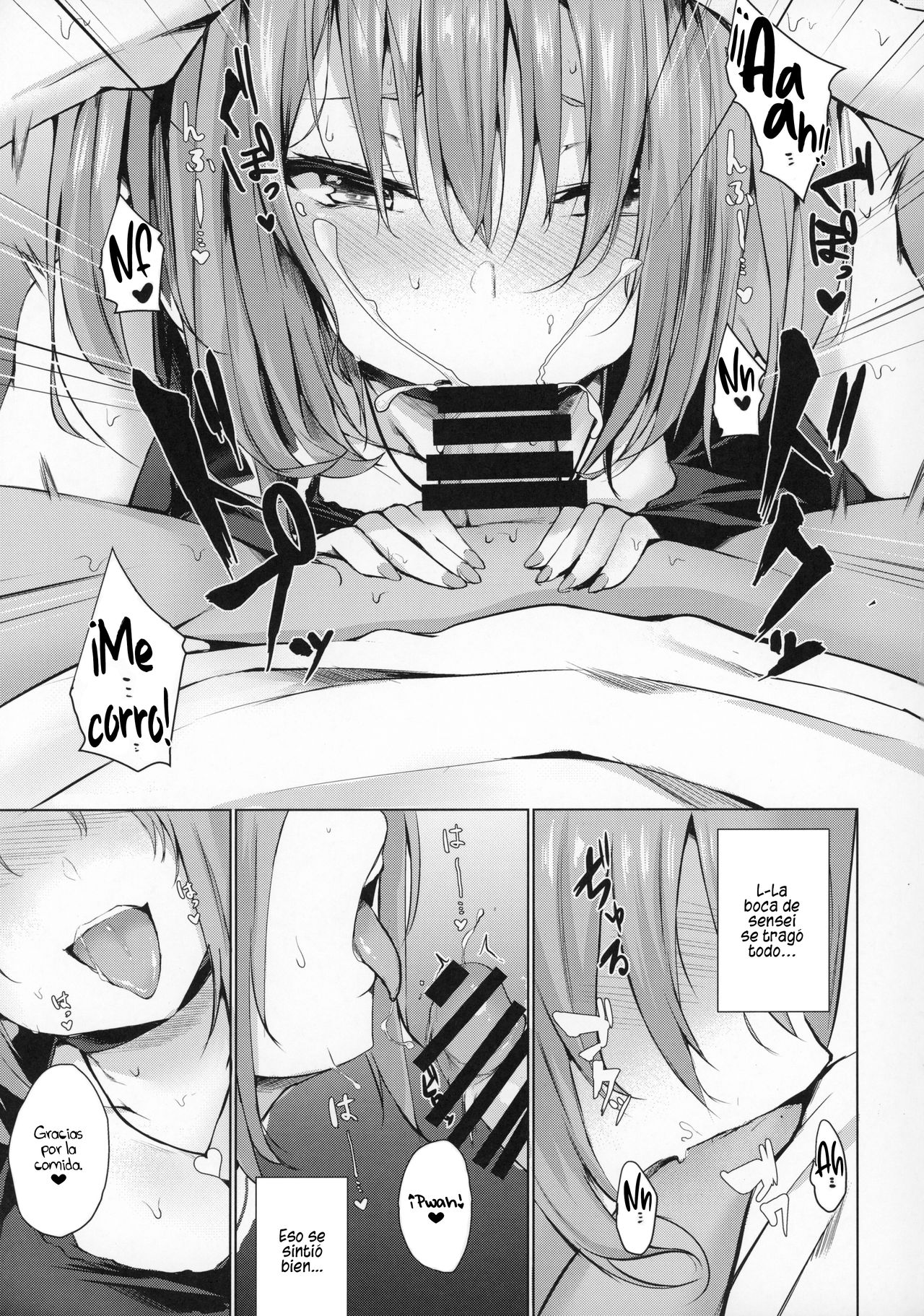 Yume Utsutsu | Mientras Sueñas page 10 full