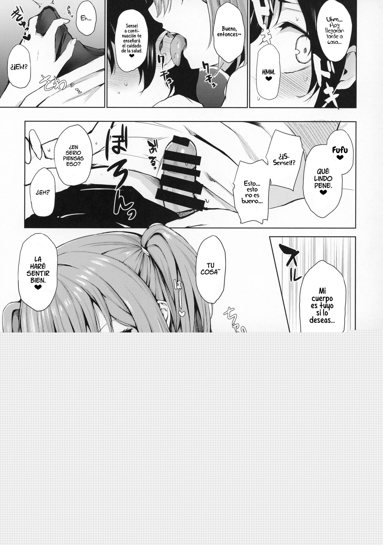 Yume Utsutsu | Mientras Sueñas page 8 full