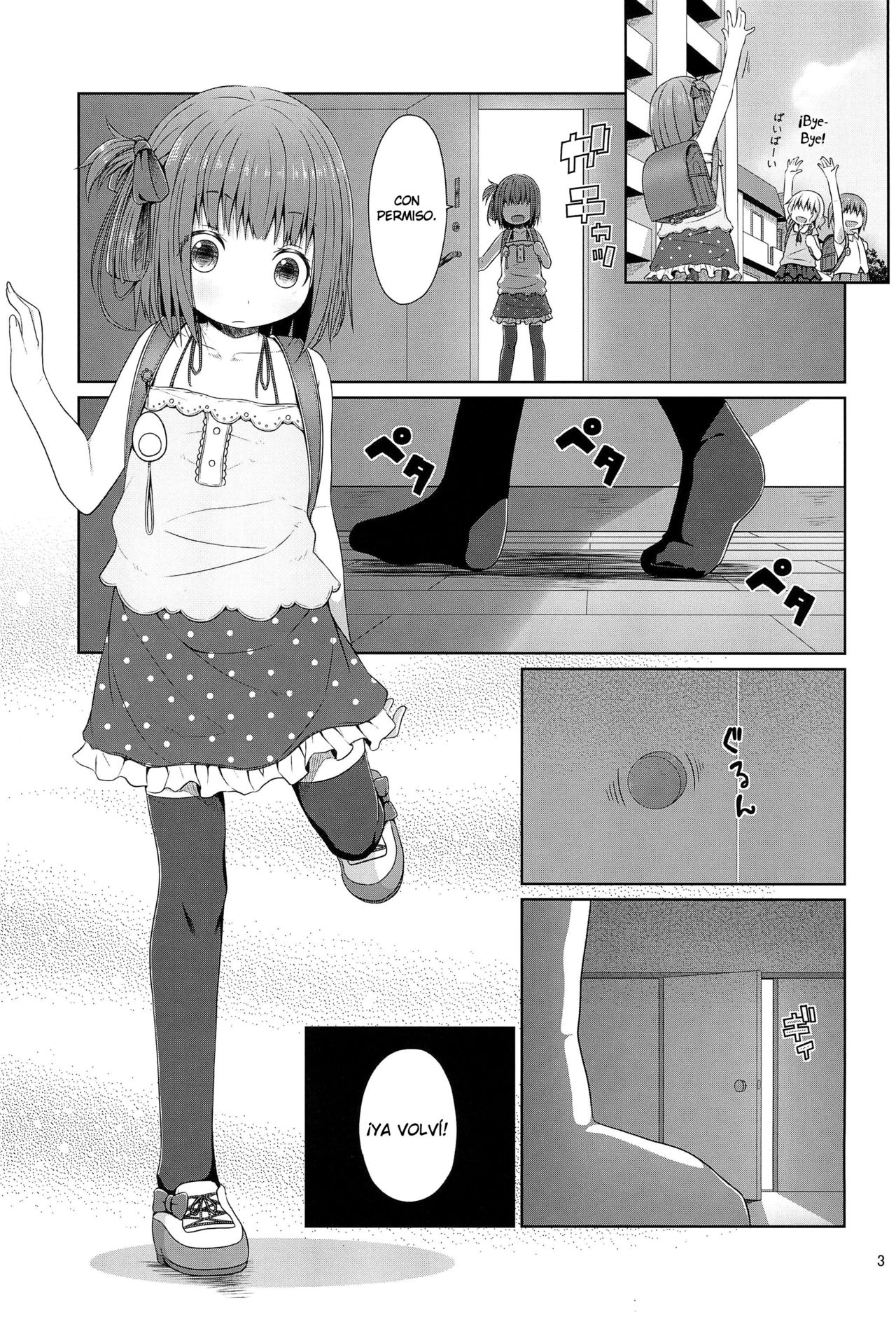 Tonari no Heya ni Sundeiru Yasashii Onii-san wa Jitsu wa Lolicon Deshita page 3 full