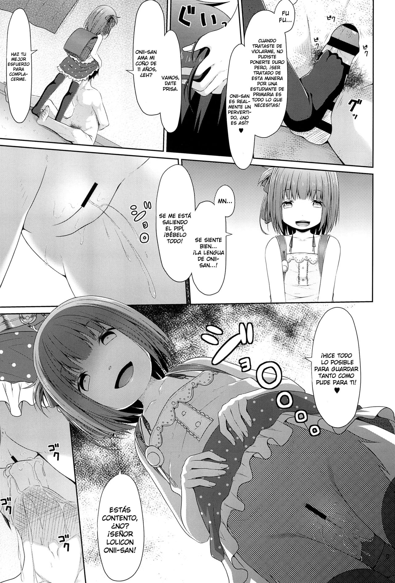 Tonari no Heya ni Sundeiru Yasashii Onii-san wa Jitsu wa Lolicon Deshita page 9 full