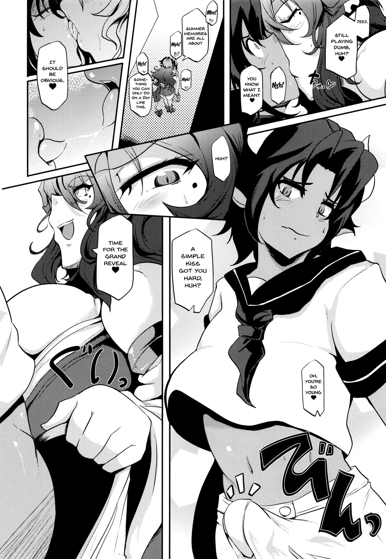 GYU-DON!! -Searing Internship page 8 full