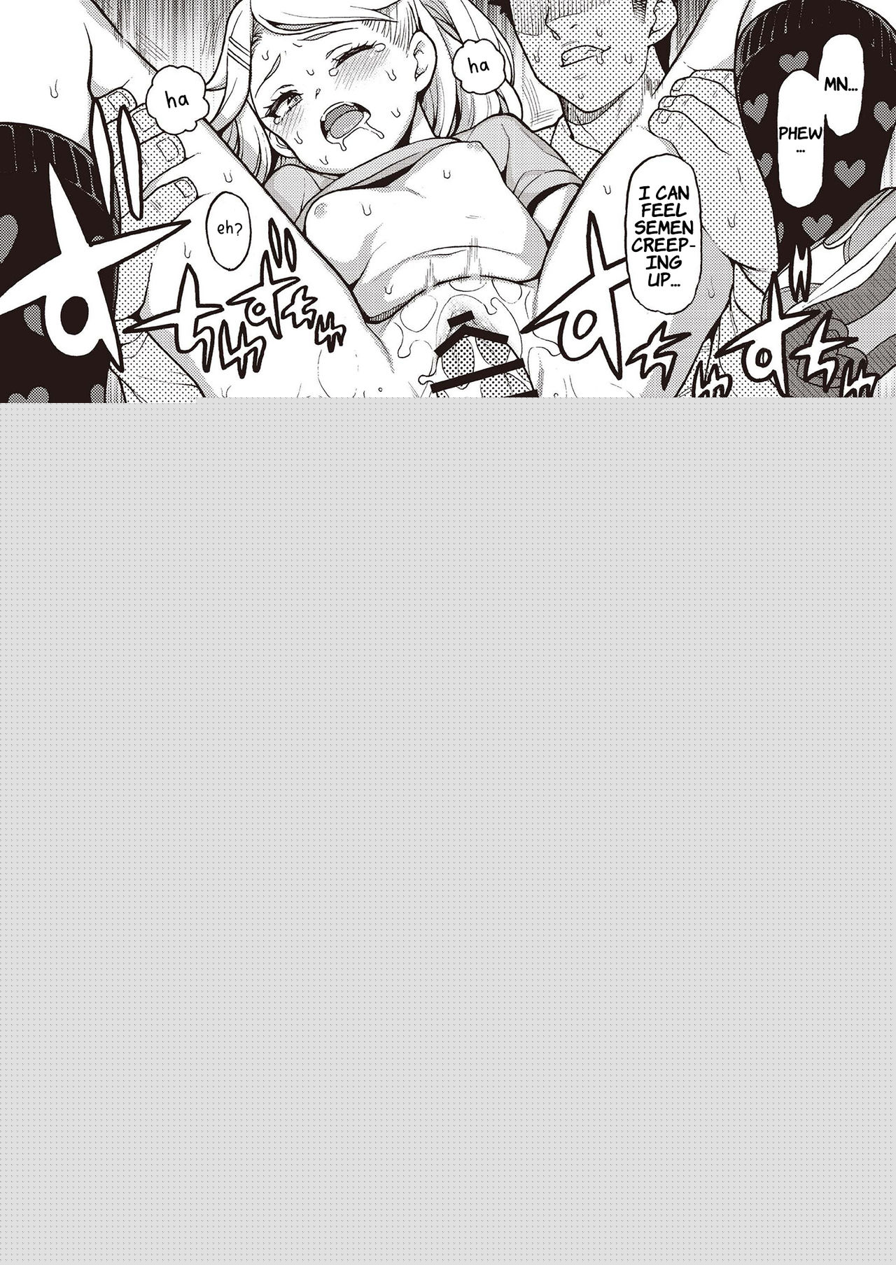Mesugaki Wakarase Goudou | Putting Slutty Brats in Their Place: an Anthology page 12 full