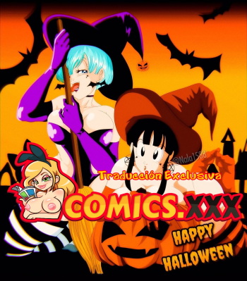 [Nala1588] Love Potion (Dragon Ball Z) [Spanish] cover