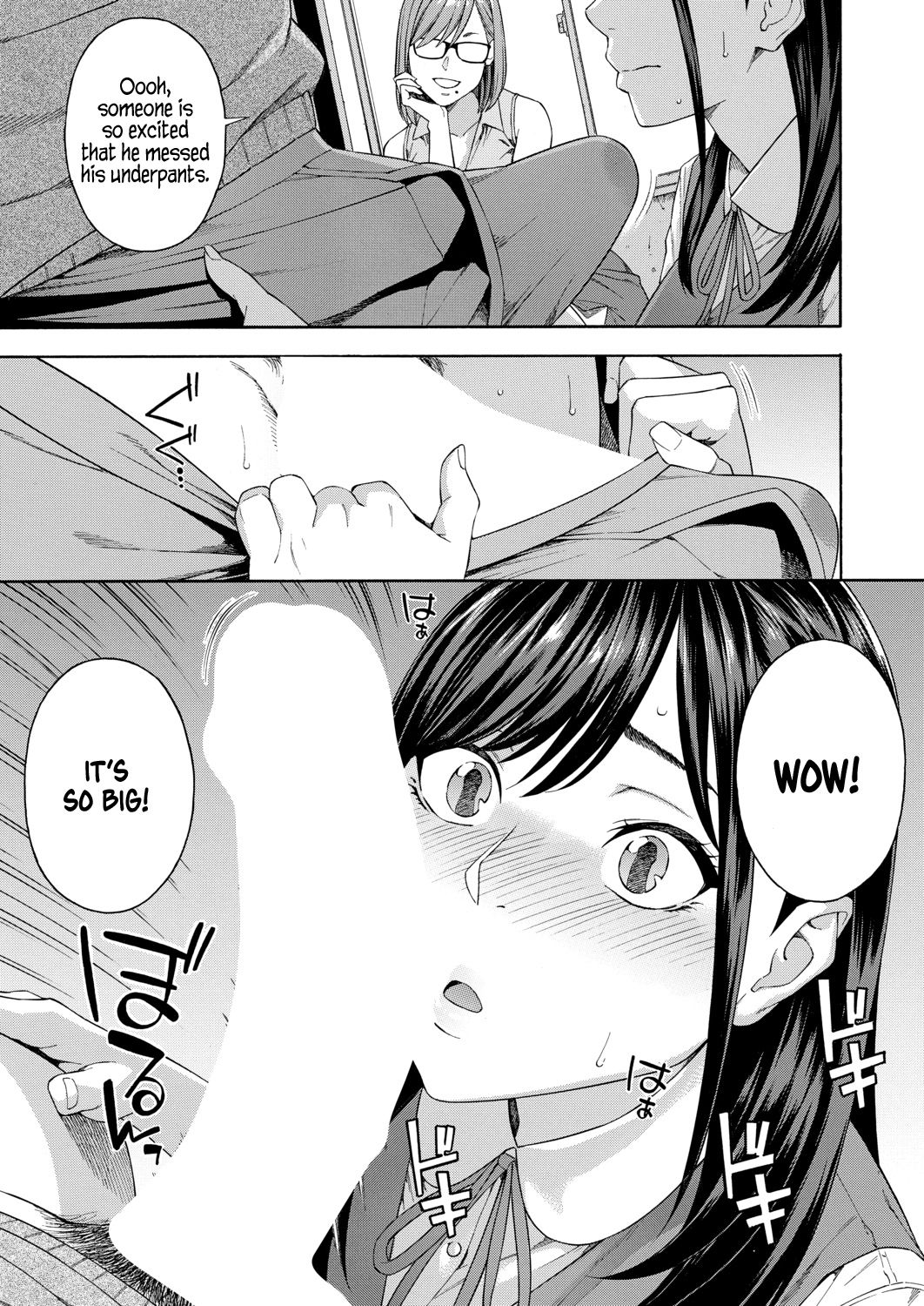 Fellatio Kenkyuubu | Fellatio Fesearch Department Ch. 1 page 11 full
