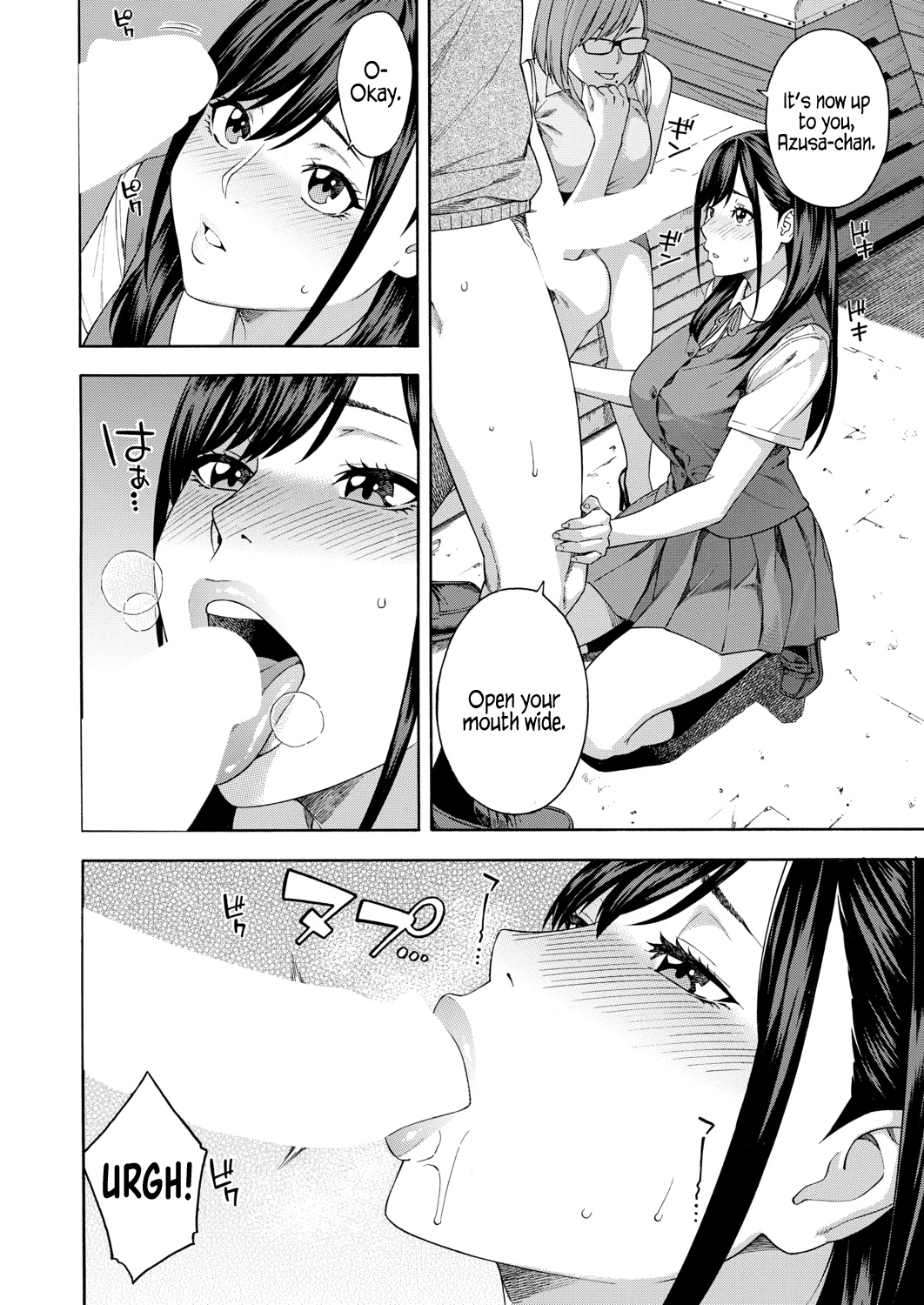 Fellatio Kenkyuubu | Fellatio Fesearch Department Ch. 1 page 12 full
