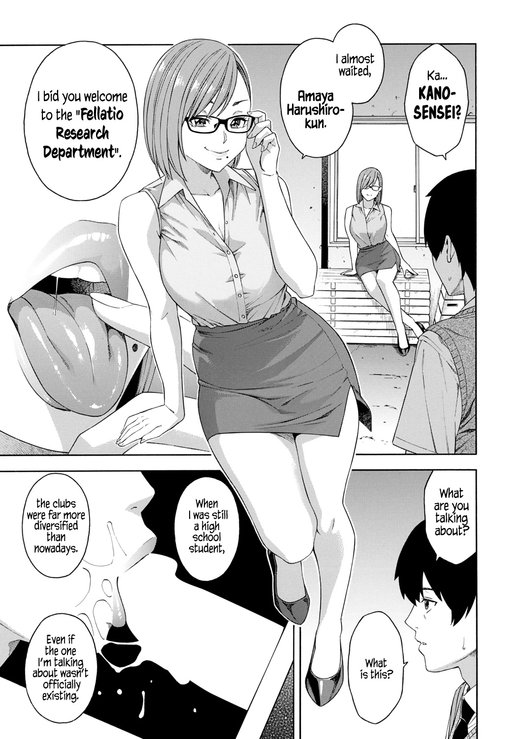 Fellatio Kenkyuubu | Fellatio Fesearch Department Ch. 1 page 7 full