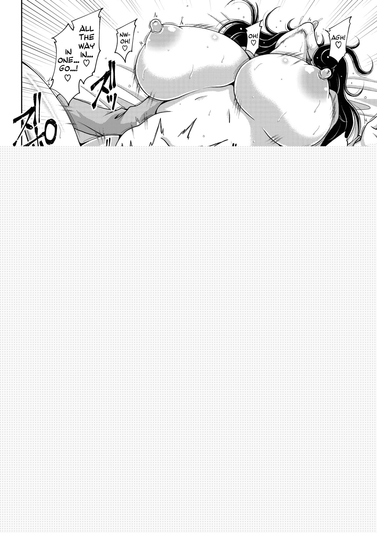 Delizuma ~Danchizuma no Himitsu Ch.1-4 page 12 full