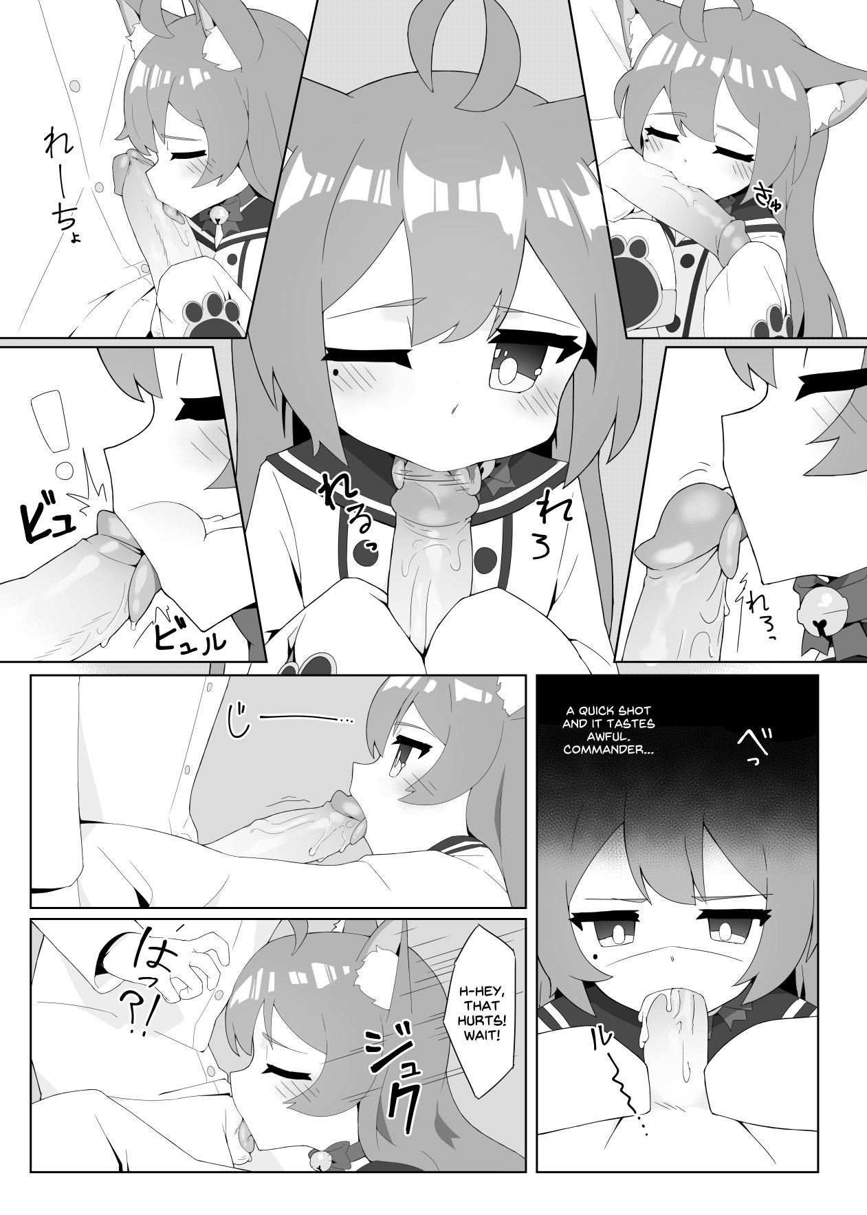 Akashi to page 10 full