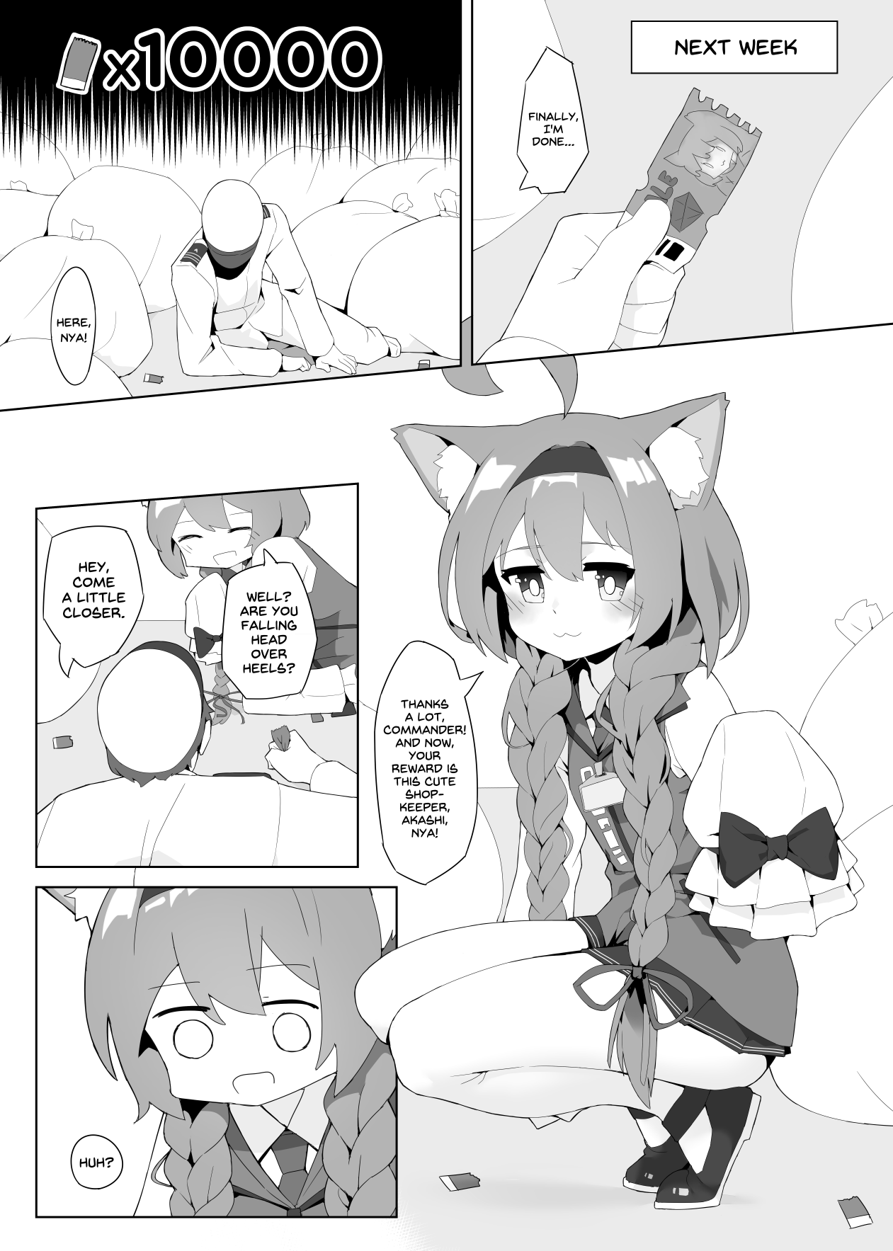 Akashi to page 12 full