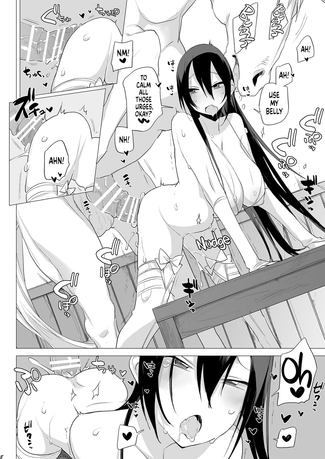 Sanzou-chan to Uma 4 | Sanzang-chan with the Horse 4 page 7 full