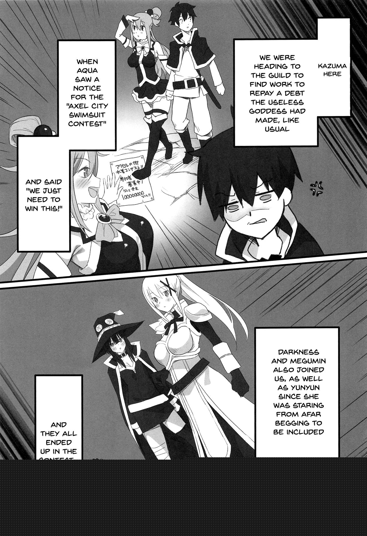 Kono Fusei Touhyou ni Danzai o! page 2 full