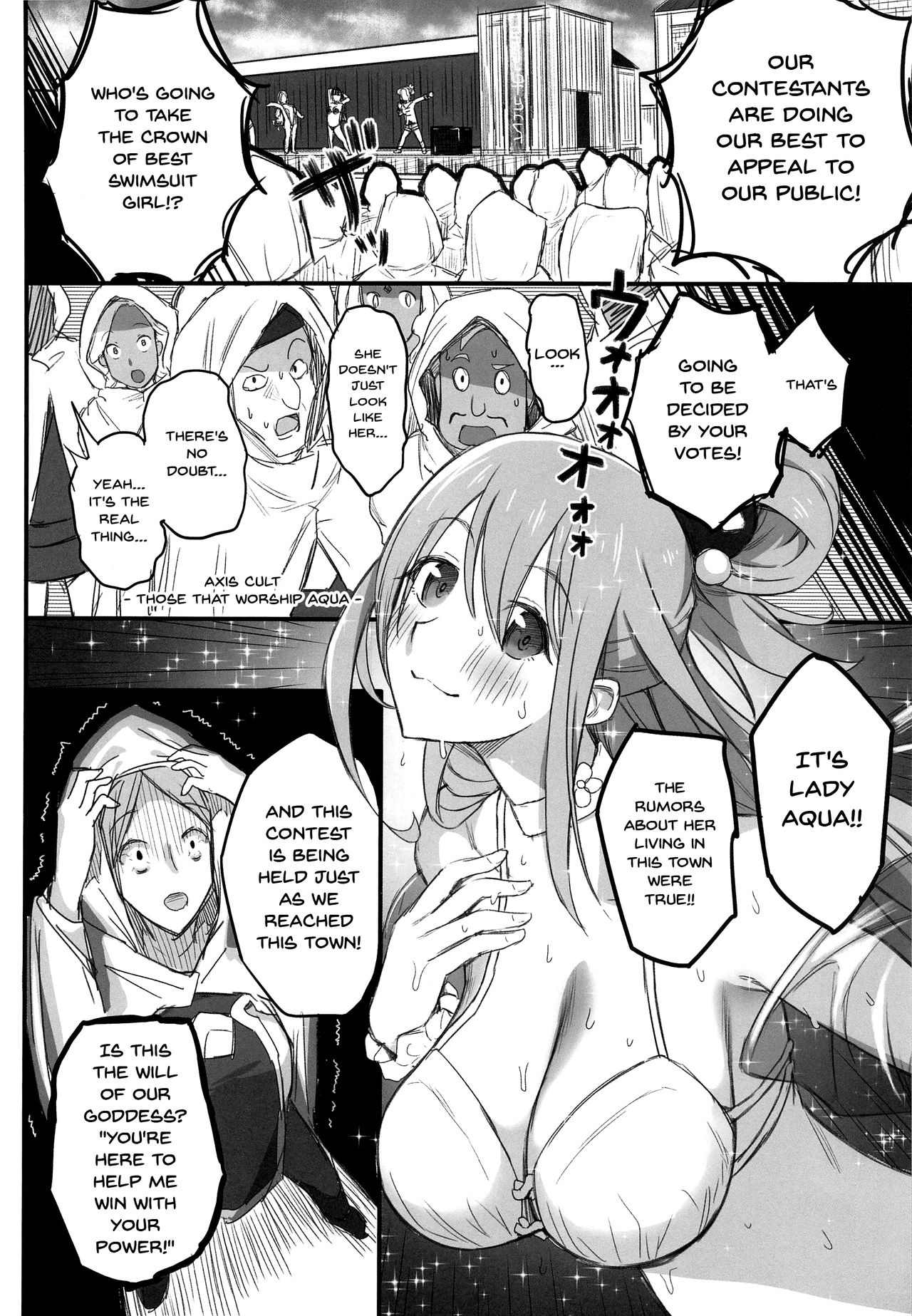 Kono Fusei Touhyou ni Danzai o! page 7 full