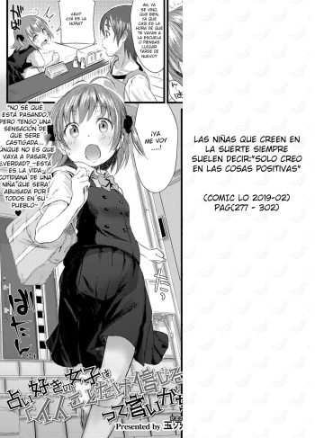 [Tamanoi Peromekuri] Uranai Zuki no Joshi wa "Ii Koto dake Shinjiru" tte Iigachi. (COMIC LO 2019-02) [Spanish] [Digital] cover