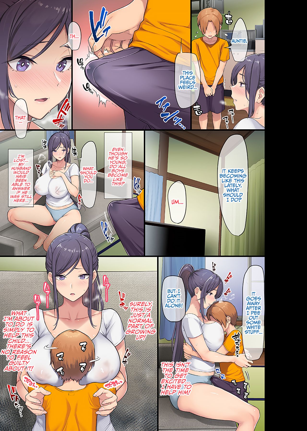 Kyonyuu Miboujin to Musuko no Waruui Otomodachi Honpen Rensai | Giant Boobs Widow and Her Son's Very. Very Bad Friend page 12 full
