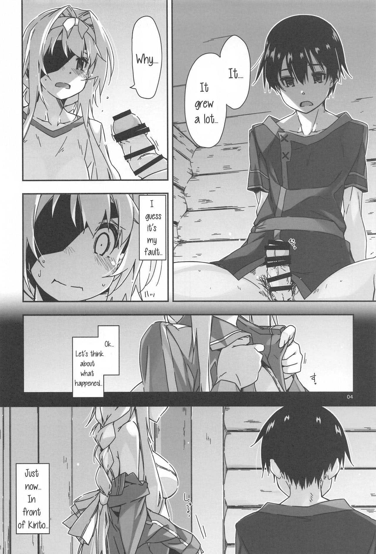 Alice no Naisho | Alice's Secret page 3 full