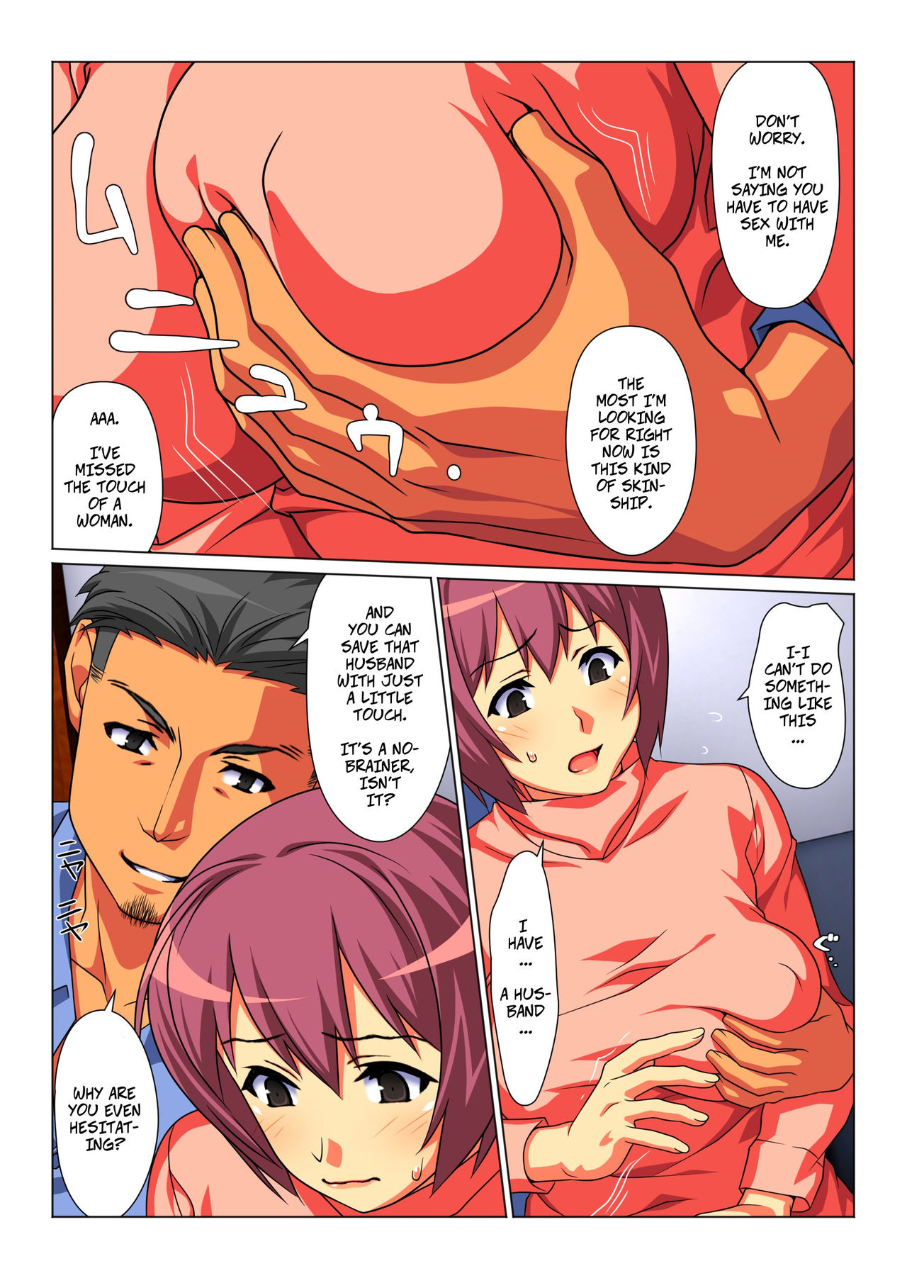 Tokidoki Watashi, Kono Hito no Oku-san ni Natte Imasu | Sometimes, I'm His Wife page 11 full