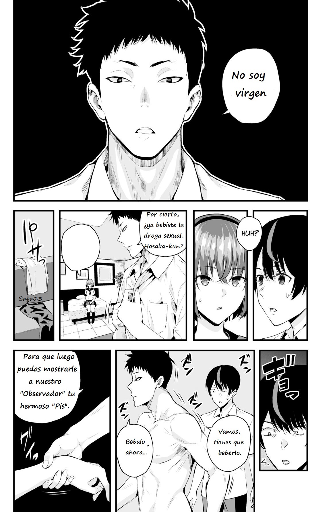 Tachiai | Session page 11 full