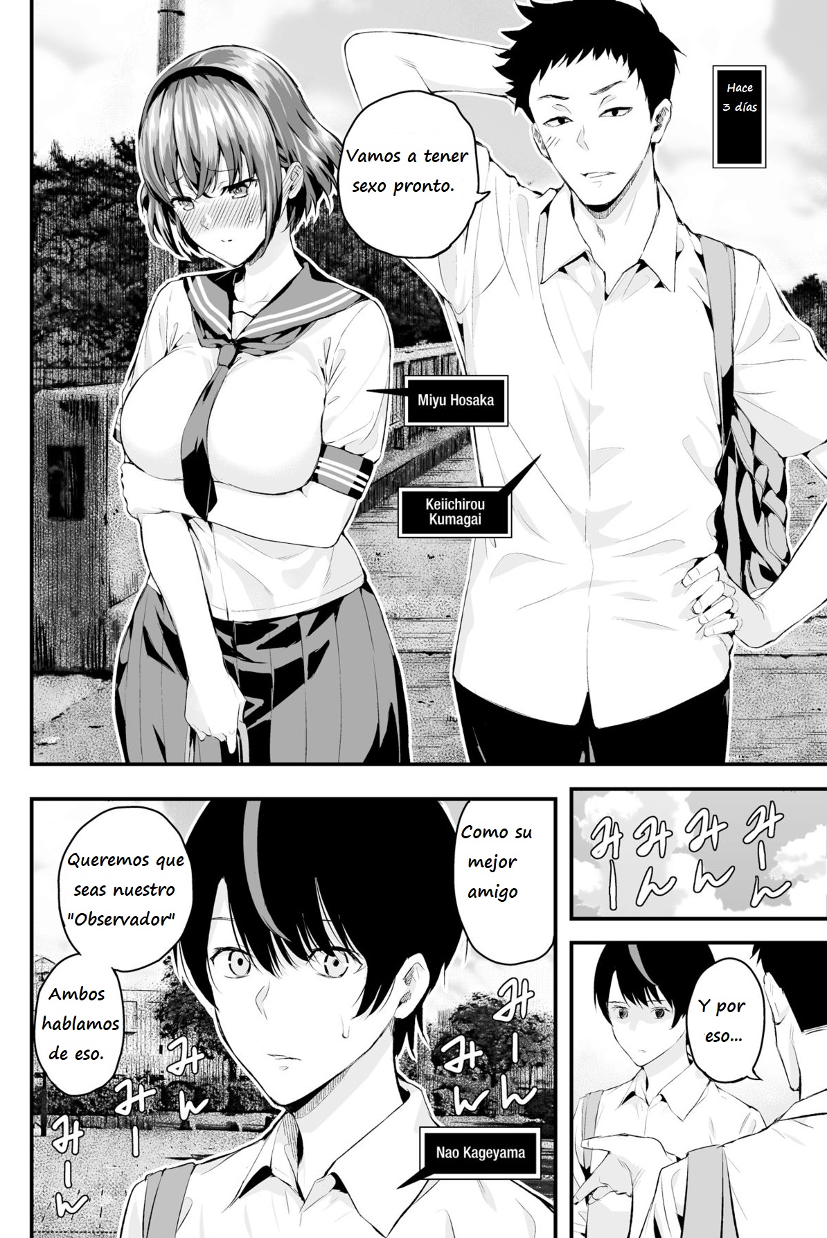 Tachiai | Session page 5 full