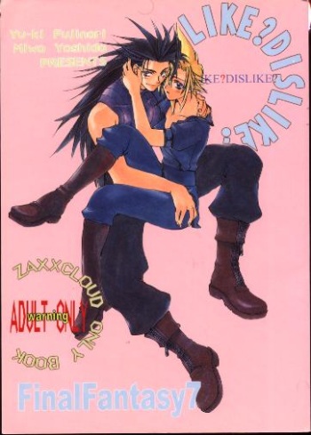 [E.R.F, Miracle Love (Fujinari Yuuki, Yoshida Miwa)] LIKE? DISLIKE? (Final Fantasy VII) cover