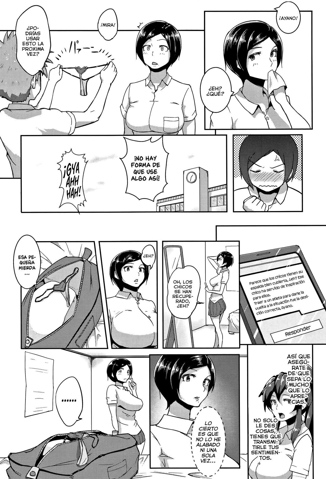 Gohoubi Time! | Hora de la recompensa ¡Continuación! page 12 full