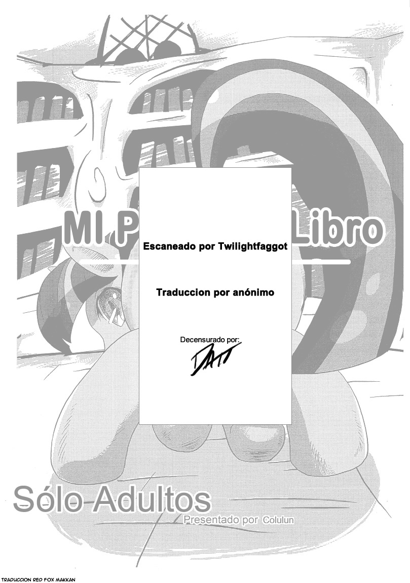 | Mi Pequeño Libro page 11 full