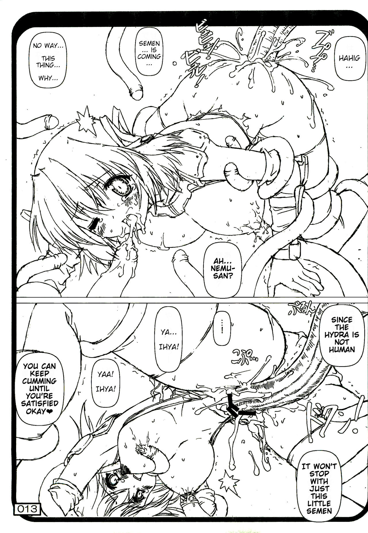 Asaku RO Mite Kara oto Yume Yoyuu Deshita page 12 full