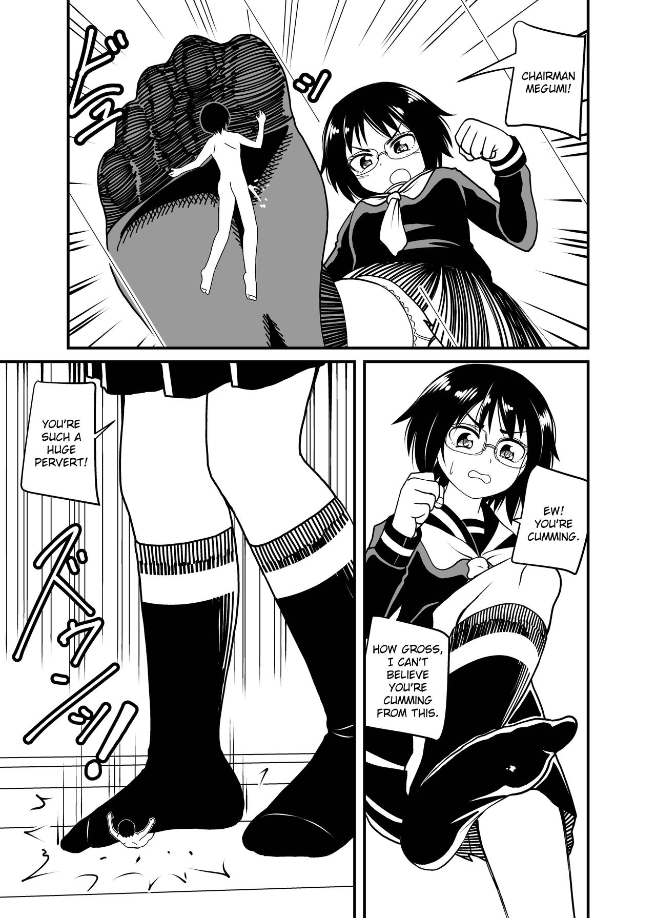 With the chairman page 12 full