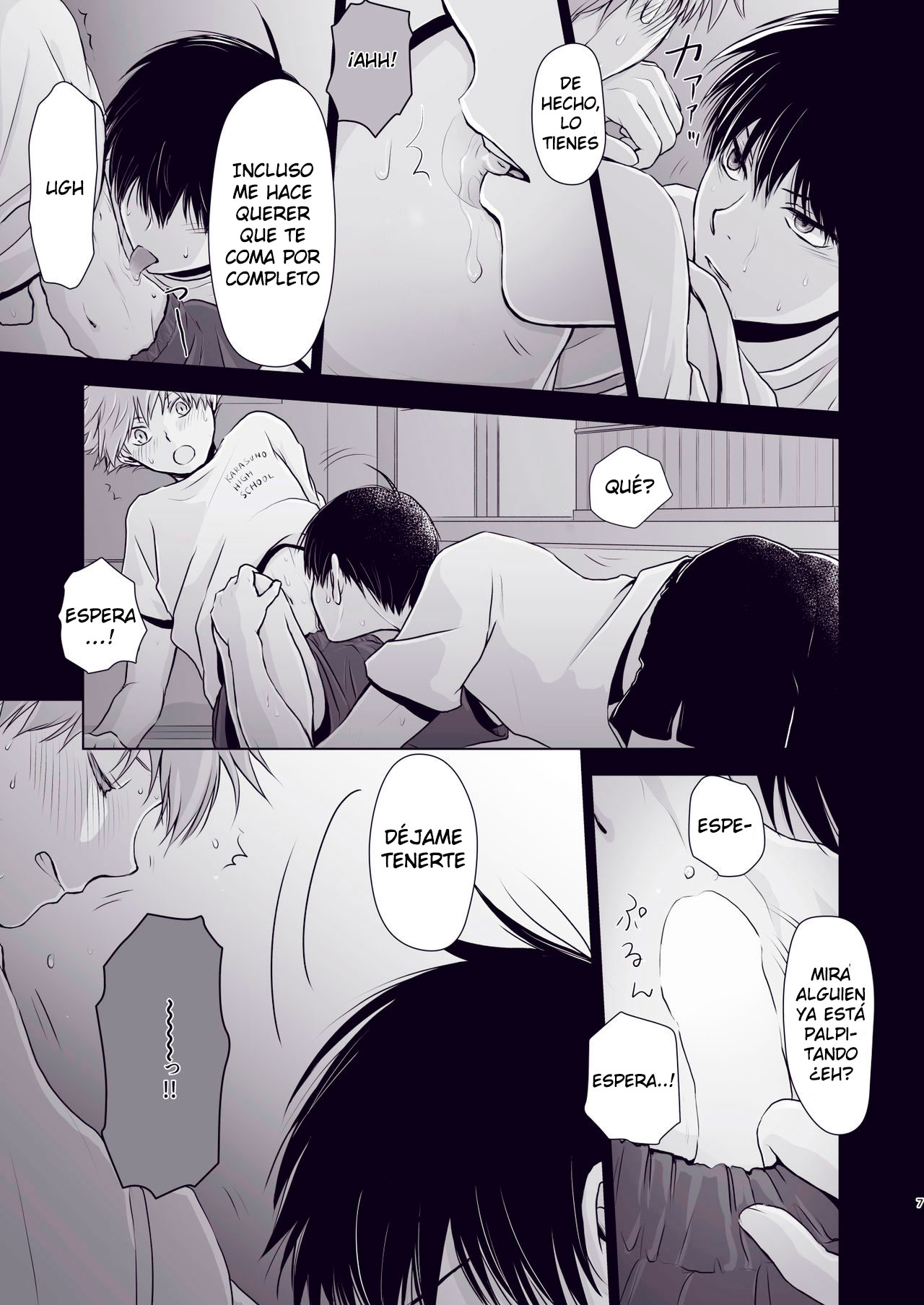 Wanna eat you up page 6 full
