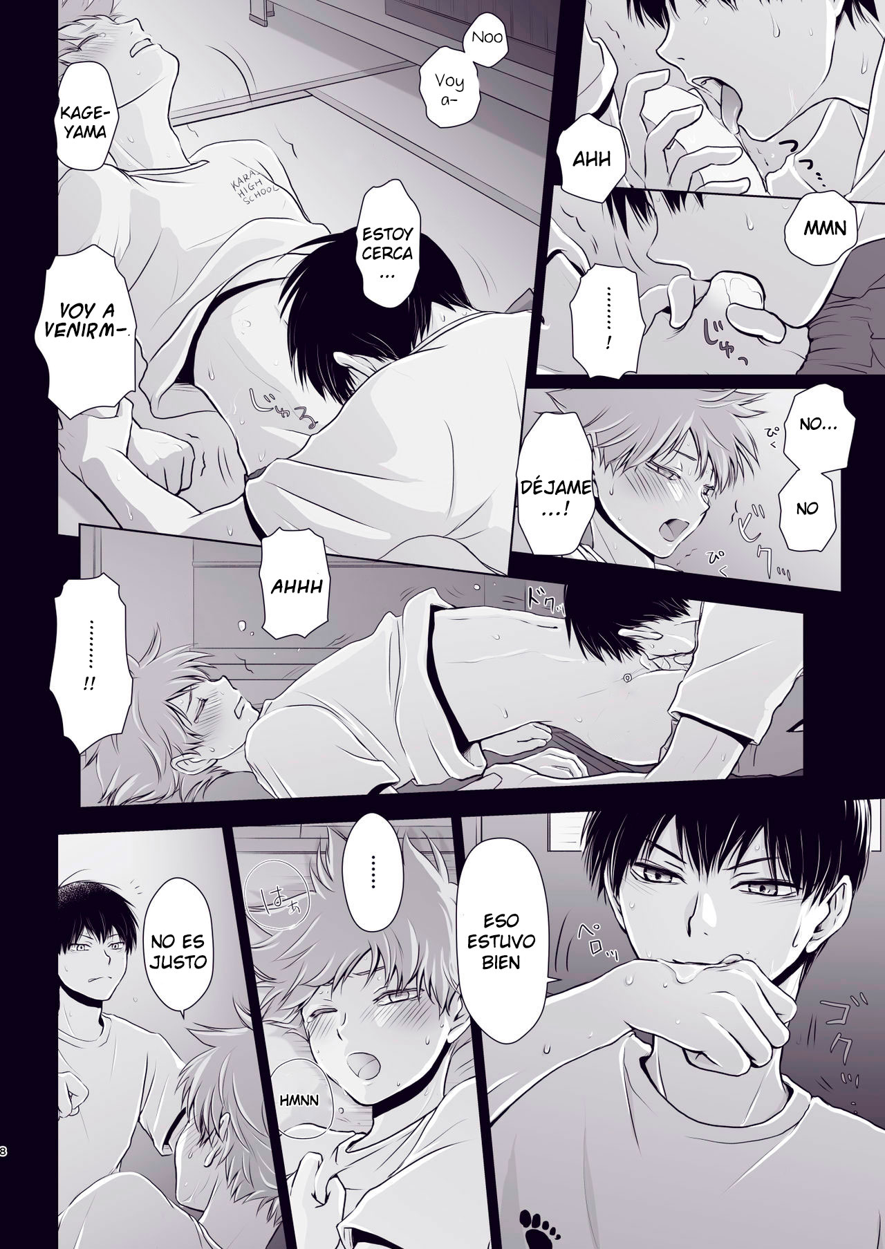 Wanna eat you up page 7 full