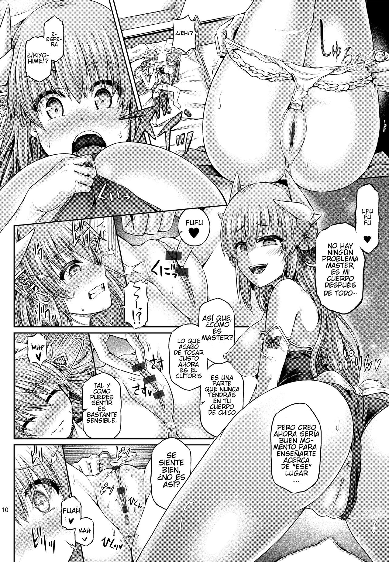 Master ga Kiyohime ni Kigaetara | Cuando el maestro se convierte en Kiyohime page 11 full