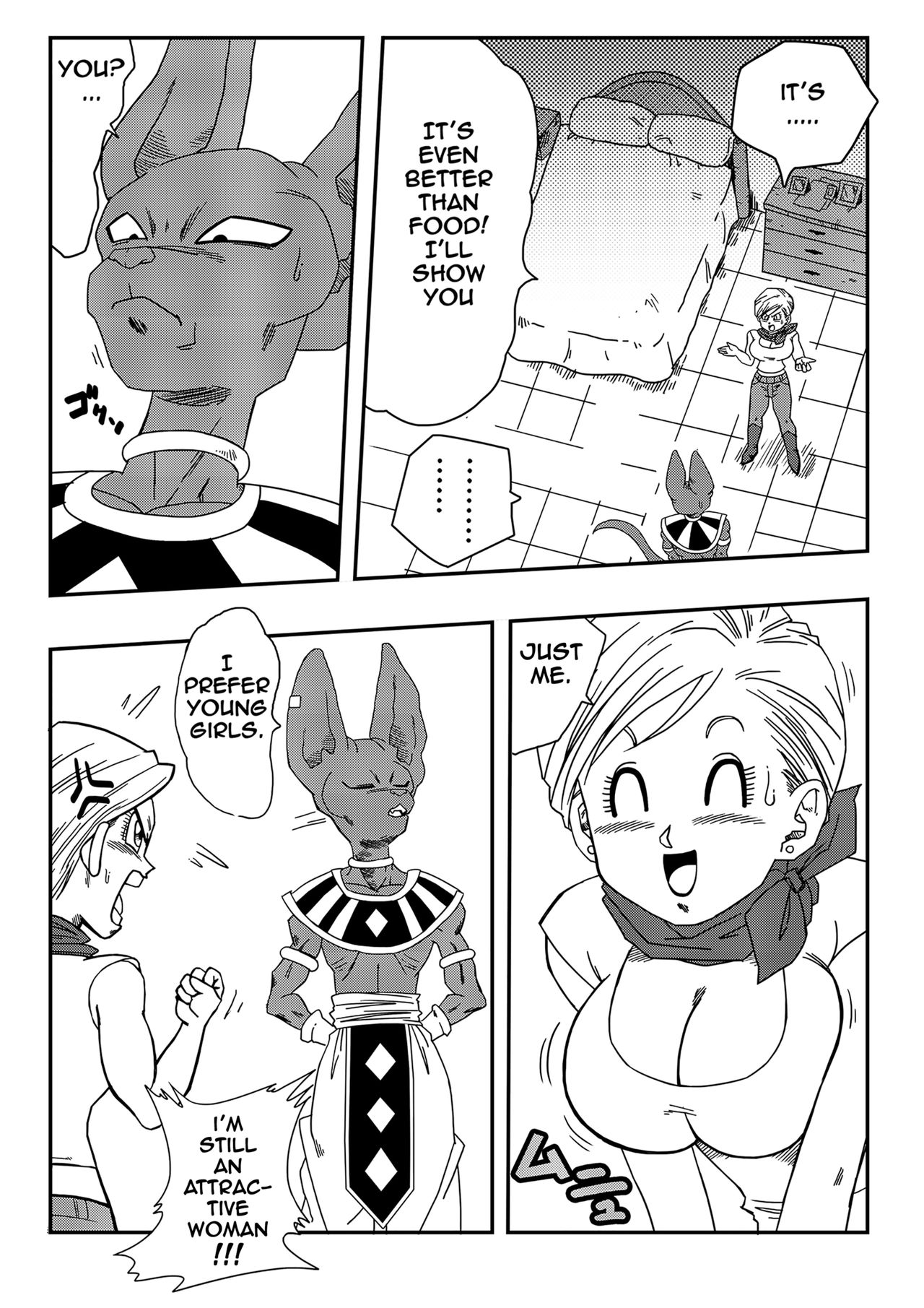 Bulma ga Chikyuu o Sukuu! | Bulma Save the Earth! page 5 full