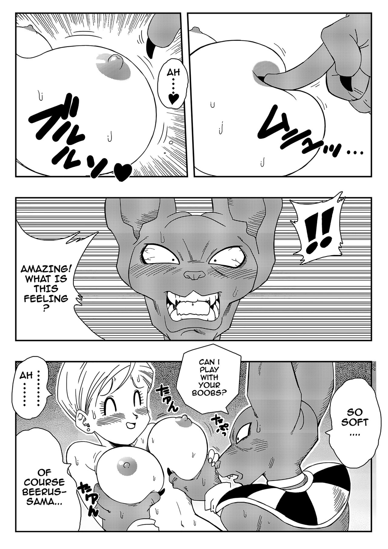 Bulma ga Chikyuu o Sukuu! | Bulma Save the Earth! page 7 full