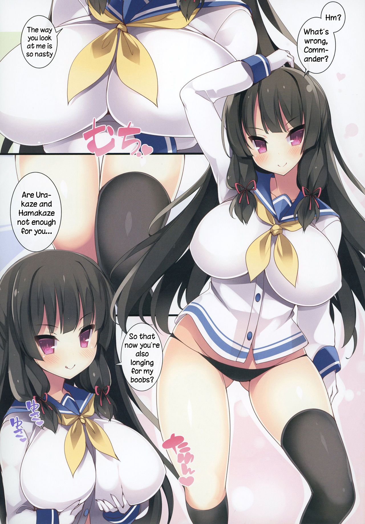 Kyonyuu Kuchikukan Hatsuiku Chousa Shirei San | Big Titty Destroyers' Development Survey Order page 8 full
