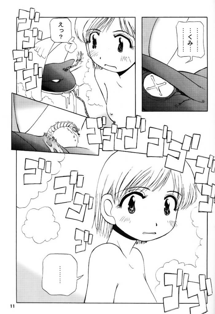 A9.1 page 10 full