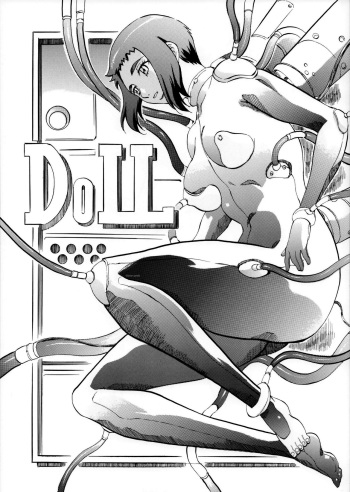 [Busou Megami (Kannaduki Kanna)] DOLL (Ghost in the Shell) [Textless] cover