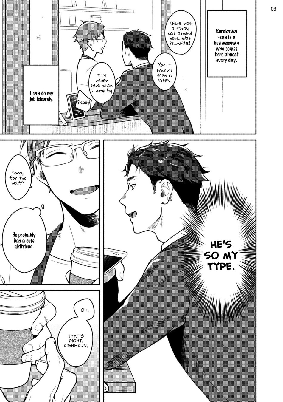 Junai Drop Out page 9 full