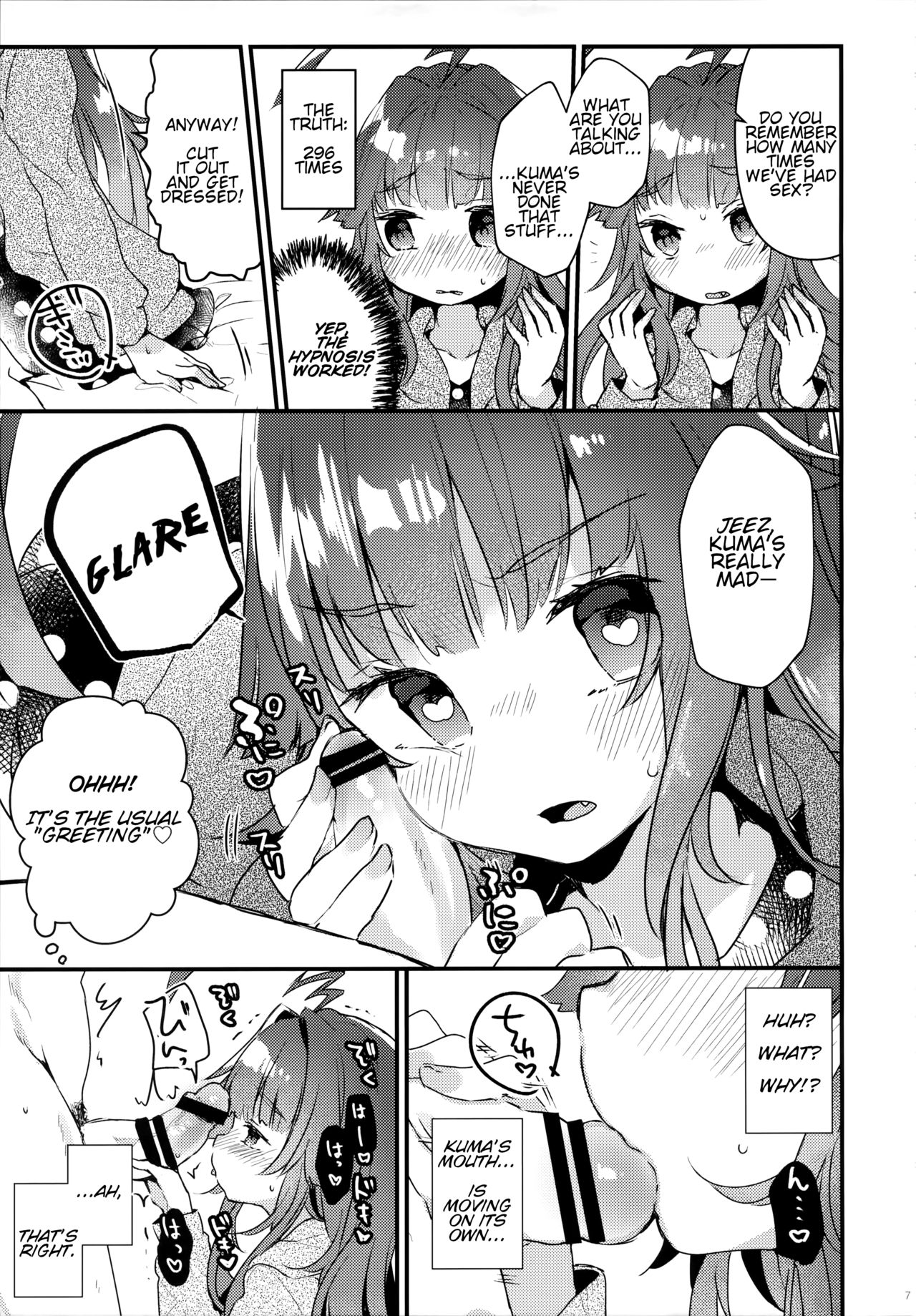 Zettai Saimin Nante Kakaranai Kuma! | There's Absolutely no way Kuma could be Hypnotized! page 6 full