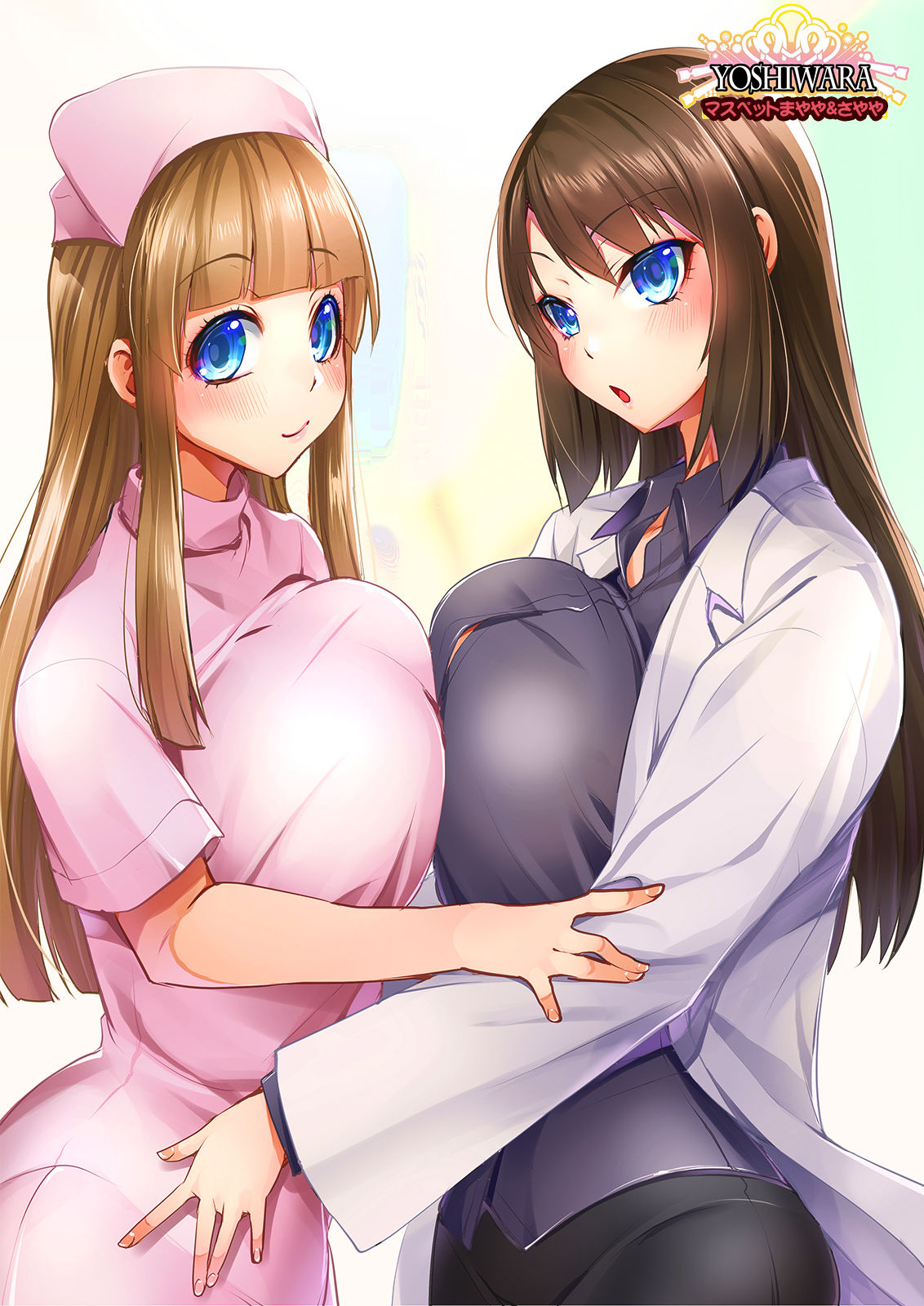Noukou Sesshoku 3-mitsu Kenshin -MasPet Mayaya & Sayaya- page 2 full