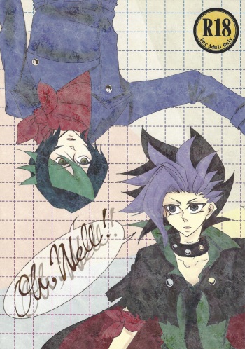(Sennen Battle Phase 14) [JiLL (Shinonome Kokihi)] Oh Well! (Yu-Gi-Oh! ARC-V) cover