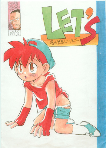 [Cream Zenzai] Let's (Bakusou kyoudai Let's and Go) cover