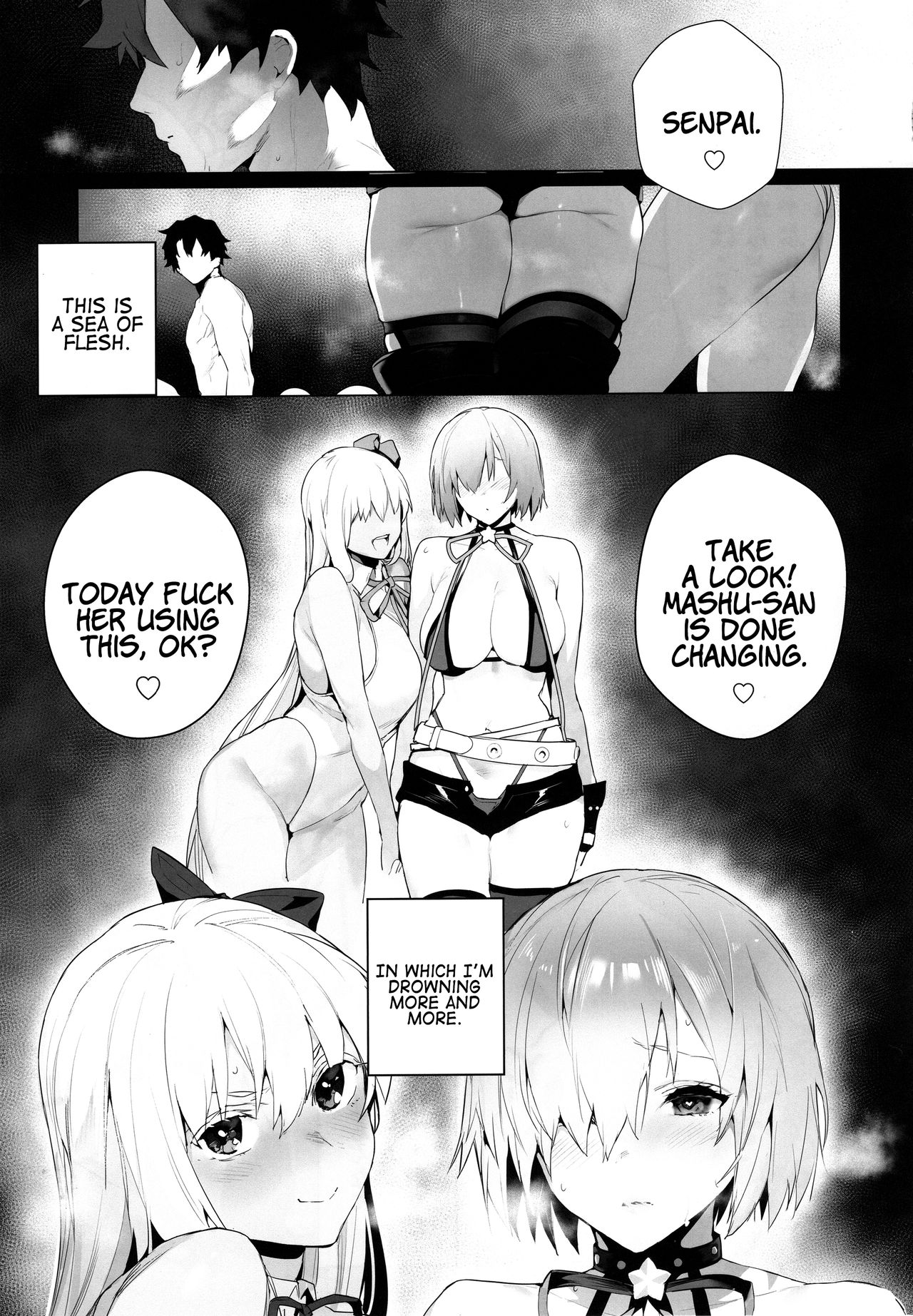 Manga Sick page 12 full