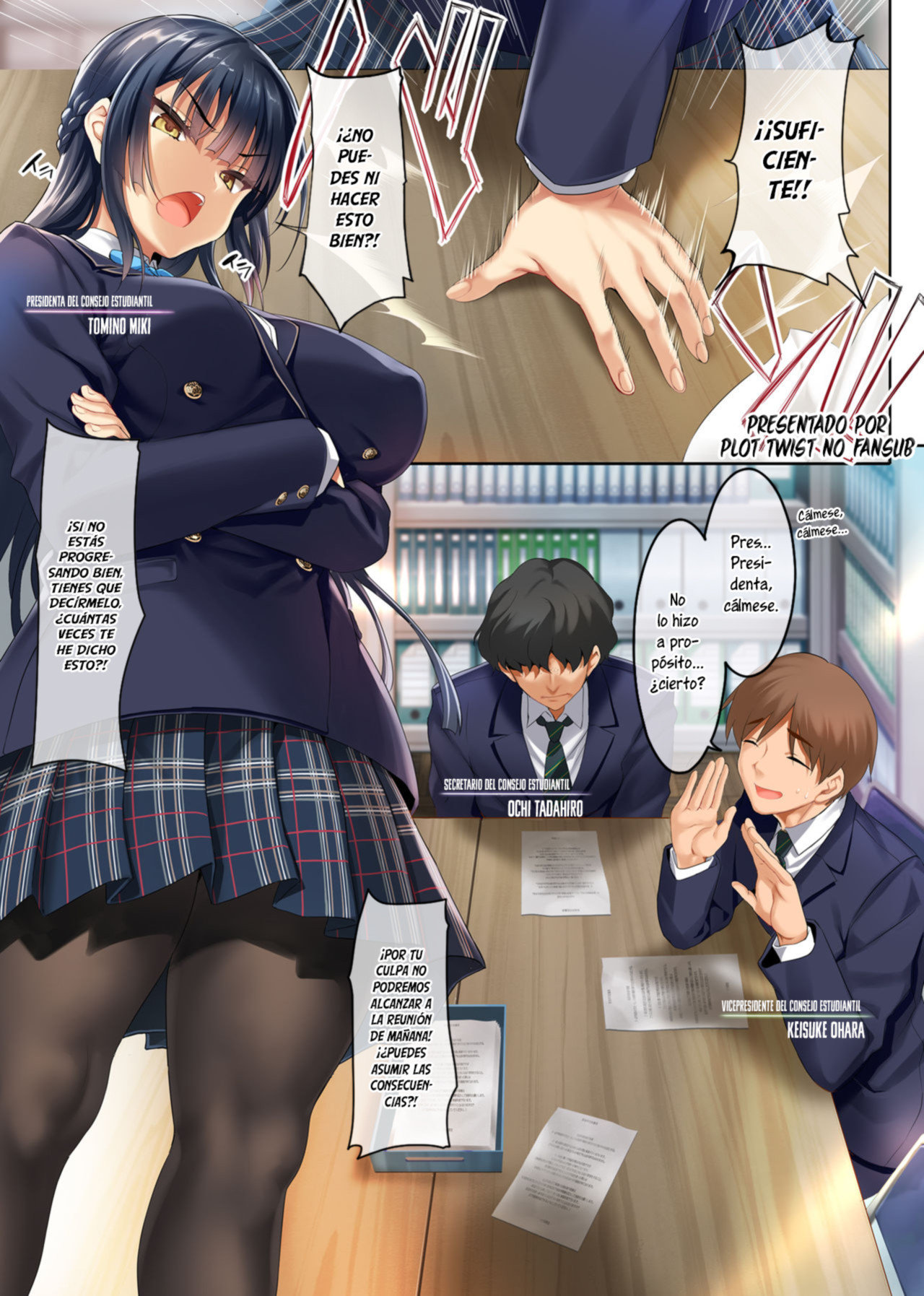 Takabisha na Seitokaichou o Appli de Juujun Choukyou page 3 full